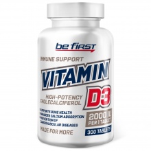  Be First Vitamin D3 2000 ME 300 